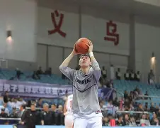 九游网页版-浙江稠州训练开放日，集结日强势反弹引欢呼，法国杯在即，高层口径保持一致的简单介绍