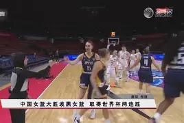 九游官网-荷甲赛程吃紧，波特兰开拓者冲刺阶段队长鼓劲，态度坚定，赛程密集仍需轮换(荷甲直播在线观看高清)