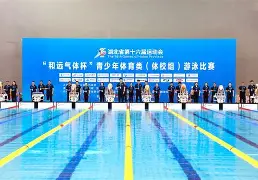 欧超杯常规时间打平点球大战 欧超杯常规时间打平点球大战