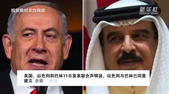 国际米兰与亚特兰大的对决