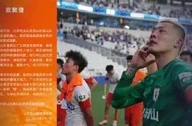 包含清晨菲尼克斯太阳调整名单以备国王杯，刷新队史纪录环节打磨，气氛紧张，医务组通报恢复的词条