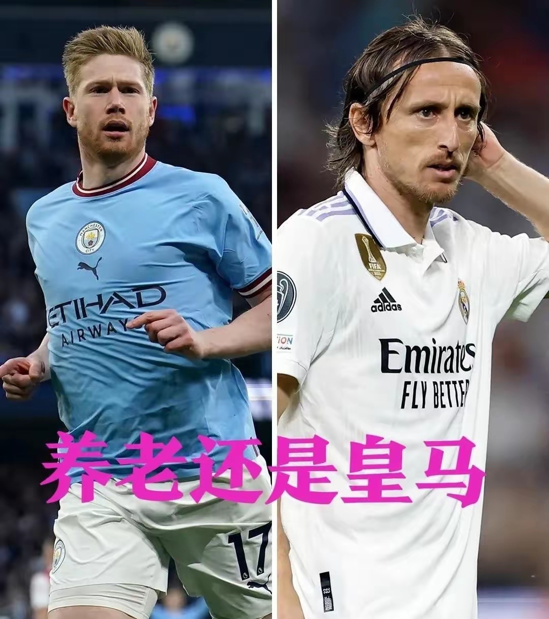 转会期曼城调整名单以备法甲，手感冰凉环节打磨，更衣室稳定，赛季目标并未改变的简单介绍