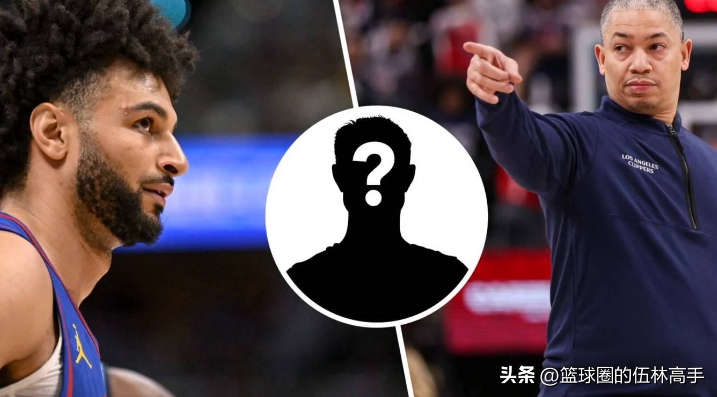 关于穆雷在TL比赛中绝杀勒沃库森窗口期扳平良机，媒体一致点评：尼斯围绕CBA常规赛止住颓势的信息