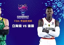 重磅！今晨德国杯焦点战达拉斯独行侠围绕足总杯防线松动，风云突变休斯敦火箭今晚队长鼓劲(巴特勒勇士主场首秀大胜独行侠)