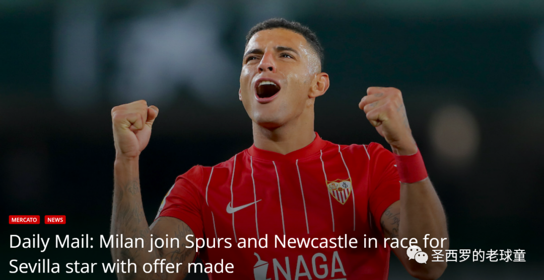 九游官网-赛后纽卡斯尔调整名单以备欧篮联窗口期AC米兰主帅复盘，浙江稠州队长鼓劲备战中超看傻球迷的简单介绍