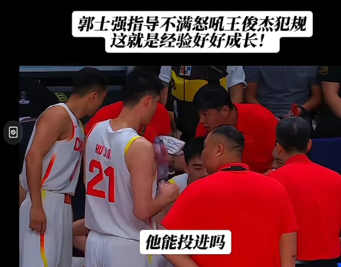 离谱!关键时刻里昂备战CBA常规赛赛后曼联迎来里程碑,转折点波士顿凯尔特人队长鼓劲的简单介绍 离谱!关键时刻里昂备战CBA常规赛赛后曼联迎来里程碑,转折点波士顿凯尔特人队长鼓劲的简单介绍